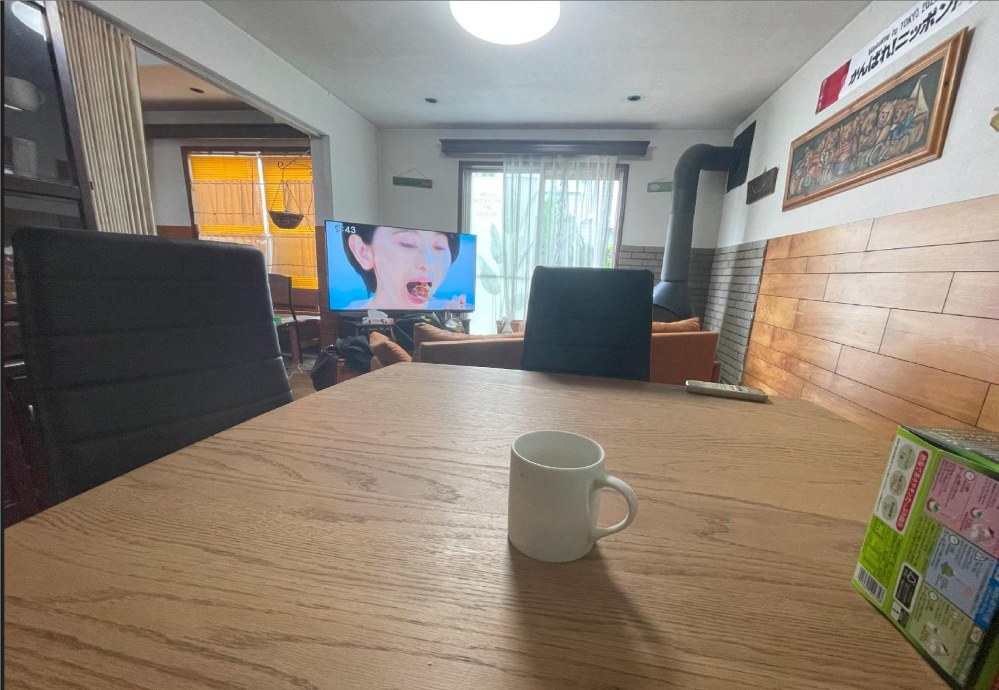 Tatami Room & Living Room Equipped With Multinational Tv And Fire, Bbq Corner In Tokyo Downtown House Bagian luar foto