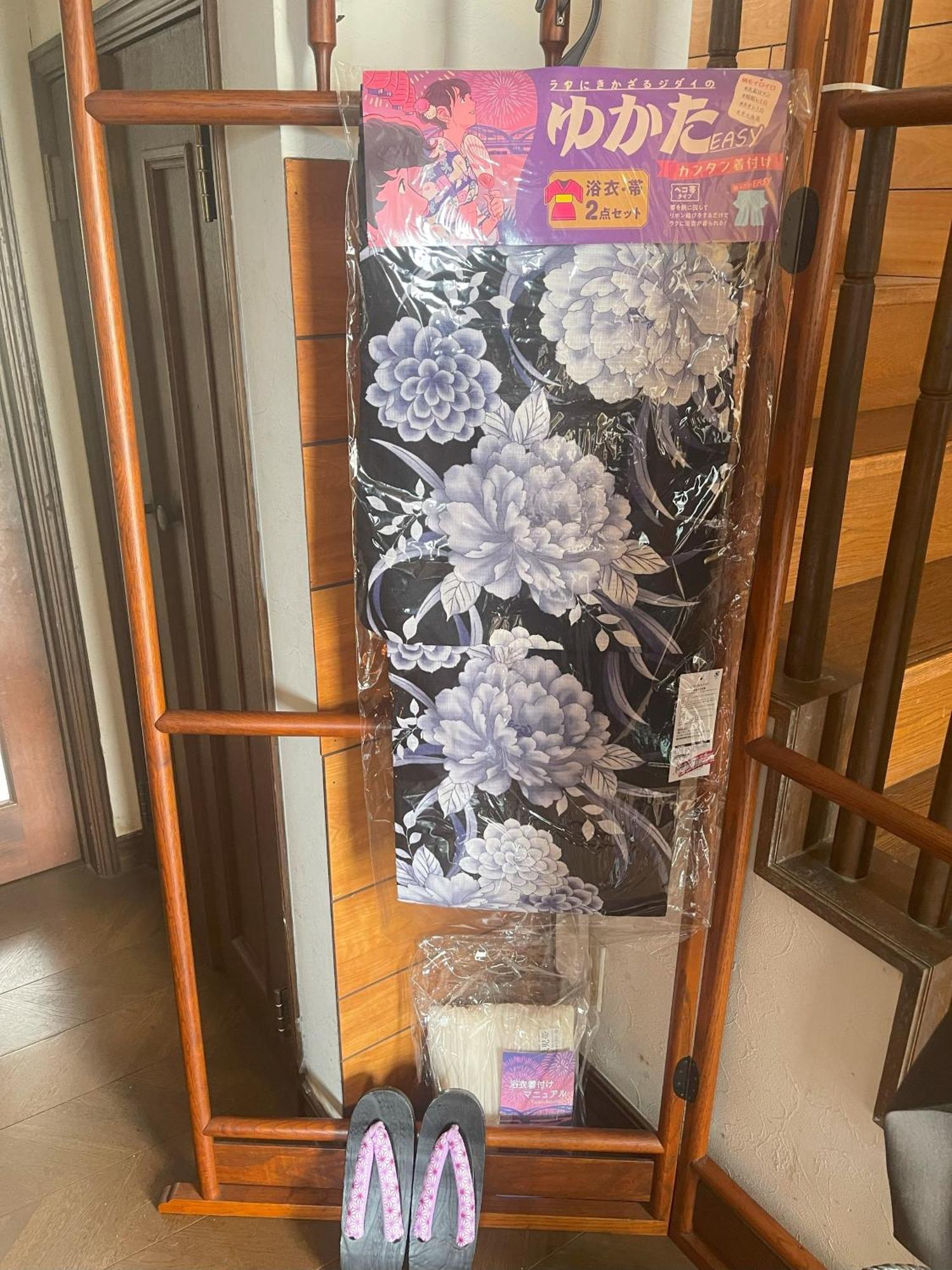 Tatami Room & Living Room Equipped With Multinational Tv And Fire, Bbq Corner In Tokyo Downtown House Bagian luar foto