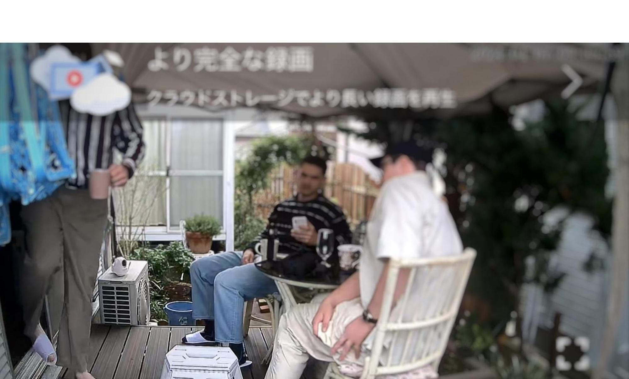 Tatami Room & Living Room Equipped With Multinational Tv And Fire, Bbq Corner In Tokyo Downtown House Bagian luar foto