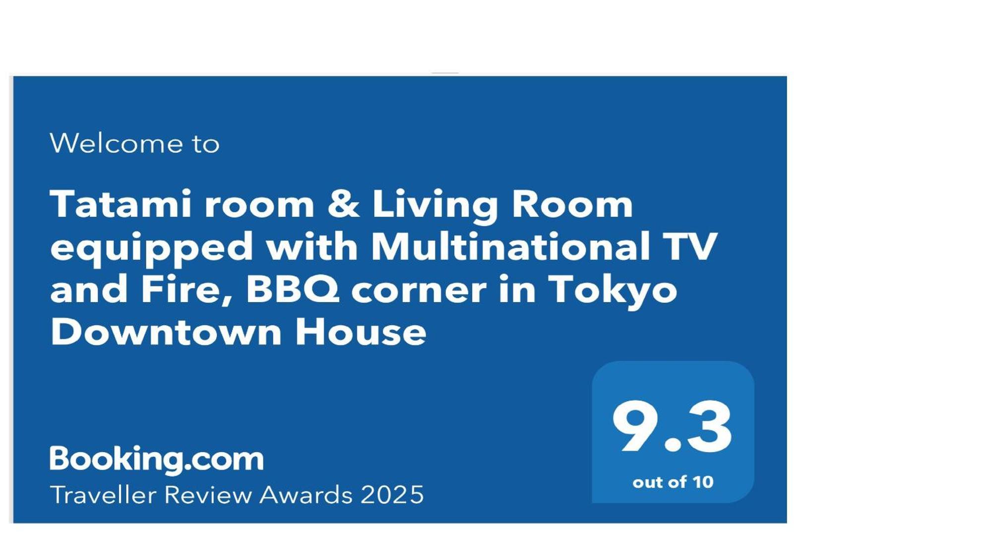 Tatami Room & Living Room Equipped With Multinational Tv And Fire, Bbq Corner In Tokyo Downtown House Bagian luar foto