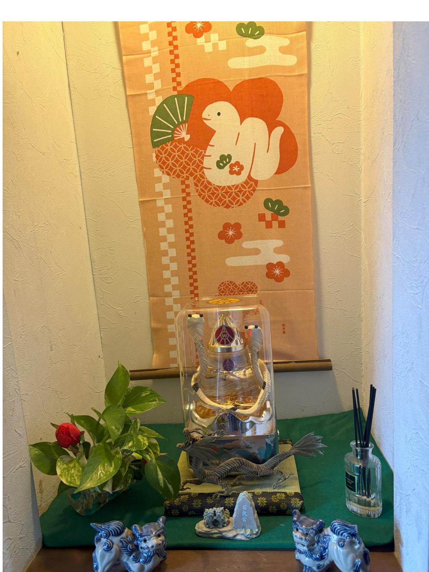 Tatami Room & Living Room Equipped With Multinational Tv And Fire, Bbq Corner In Tokyo Downtown House Bagian luar foto
